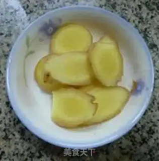 Make Precious saline step 1