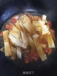 Make Tomato step 9