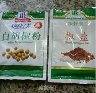 Make Precious saline step 2