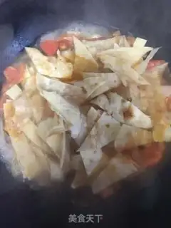 Make Tomato step 10