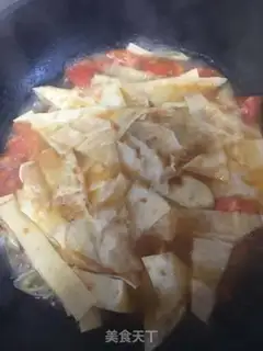 Make Tomato step 11