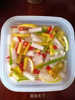Make Pickles step 1