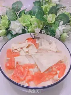 Make Tomato step 12