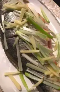 Make Vacuated yellowfish step 2