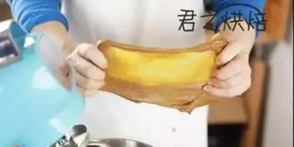 Make Red sugar bread step 2