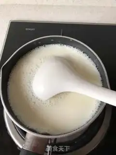 Make Tea and roast pudding step 2