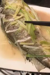 Make Vacuated yellowfish step 3
