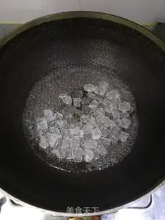 Make Mini sugar step 3