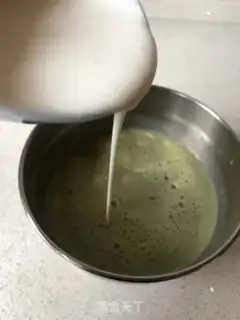Make Tea and roast pudding step 6
