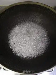 Make Mini sugar step 4