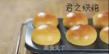 Make Red sugar bread step 8