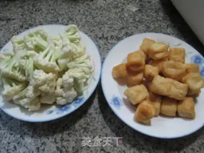 Make Little tofu toaster step 0