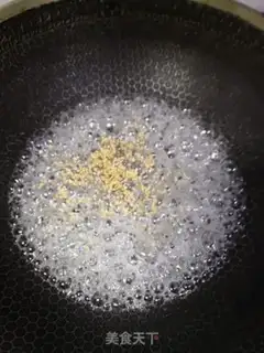 Make Mini sugar step 6