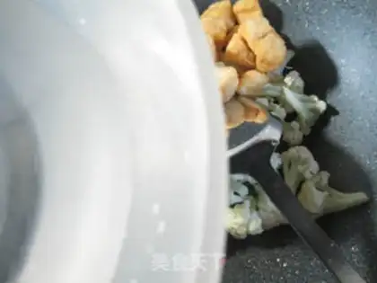Make Little tofu toaster step 2