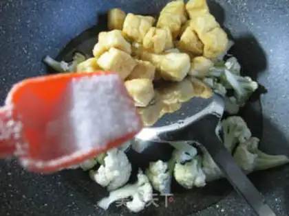 Make Little tofu toaster step 4