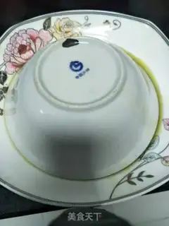 Make Burn step 9