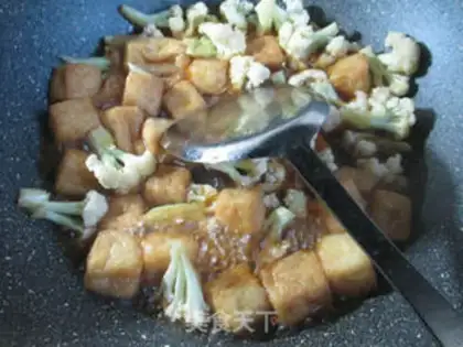 Make Little tofu toaster step 6