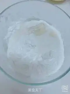 Make Zipper step 1