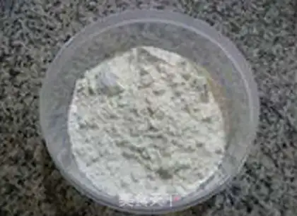 Make papaya maffin step 0