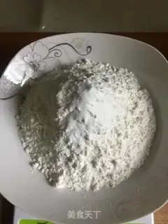 Make Peach step 0