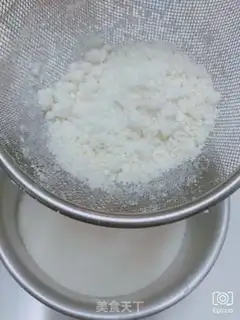 Make Zipper step 2
