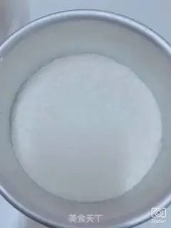 Make Zipper step 3