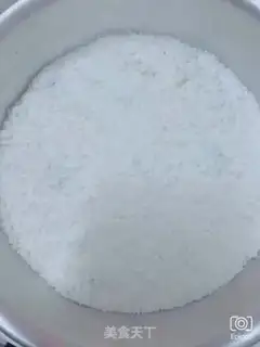 Make Zipper step 5