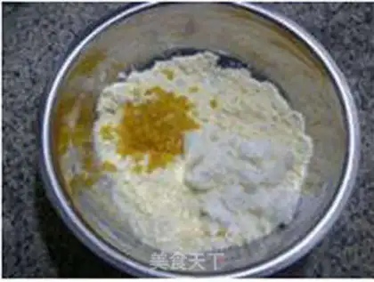 Make papaya maffin step 7