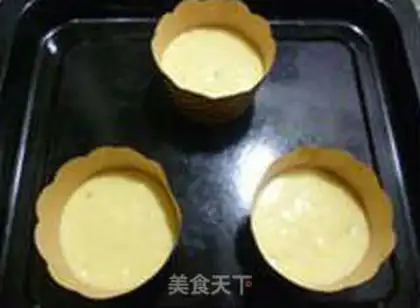 Make papaya maffin step 10