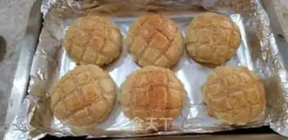 Make A pineapple bag step 13