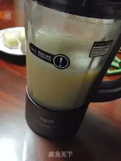 Make raisin soy step 1