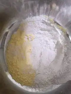 Make The groceries are clean and the dumplings are fine step 0