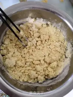 Make The groceries are clean and the dumplings are fine step 1