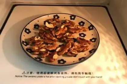 Make Banana walnuts, Melmo step 0