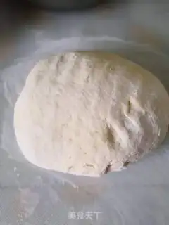 Make The groceries are clean and the dumplings are fine step 2