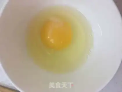 Make Soy sauced egg noodles step 1