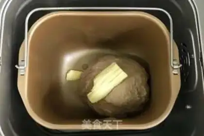 Make Banana walnuts, Melmo step 2