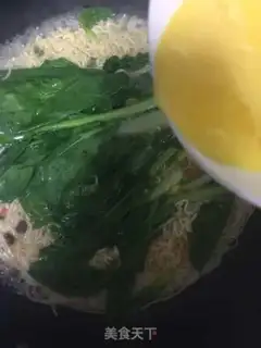 Make Soy sauced egg noodles step 6