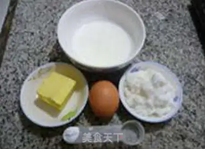 Make Tea and milk and Maphine step 2
