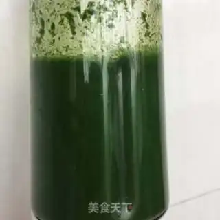 Make Spinach muddock step 7