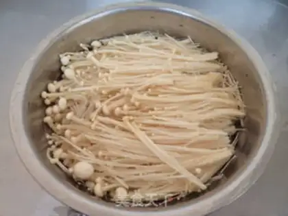 Make The rose carrot, the golden needle step 0