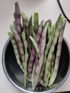 Make Fried beans step 0