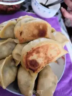 Make The groceries are clean and the dumplings are fine step 12