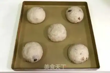 Make Banana walnuts, Melmo step 11