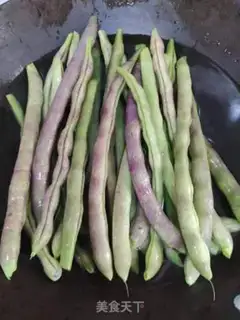 Make Fried beans step 1