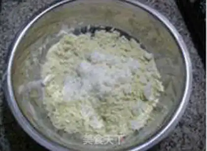 Make Tea and milk and Maphine step 6