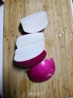 Make The radish dumplings step 1