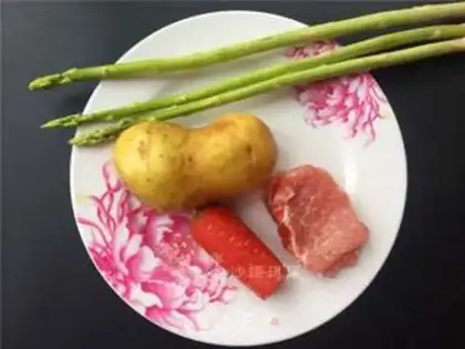 Make Potato fried meat step 0