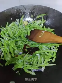 Make Fried beans step 4
