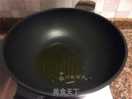Make Potato fried meat step 2